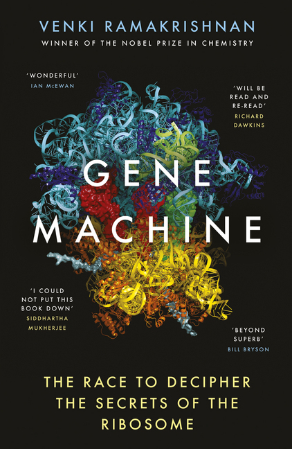 Gene Machine main product photo