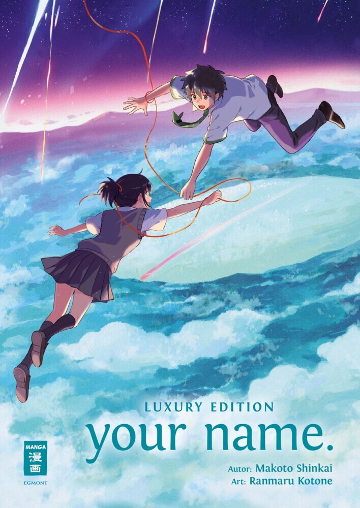 your name. Luxury Edition main product photo