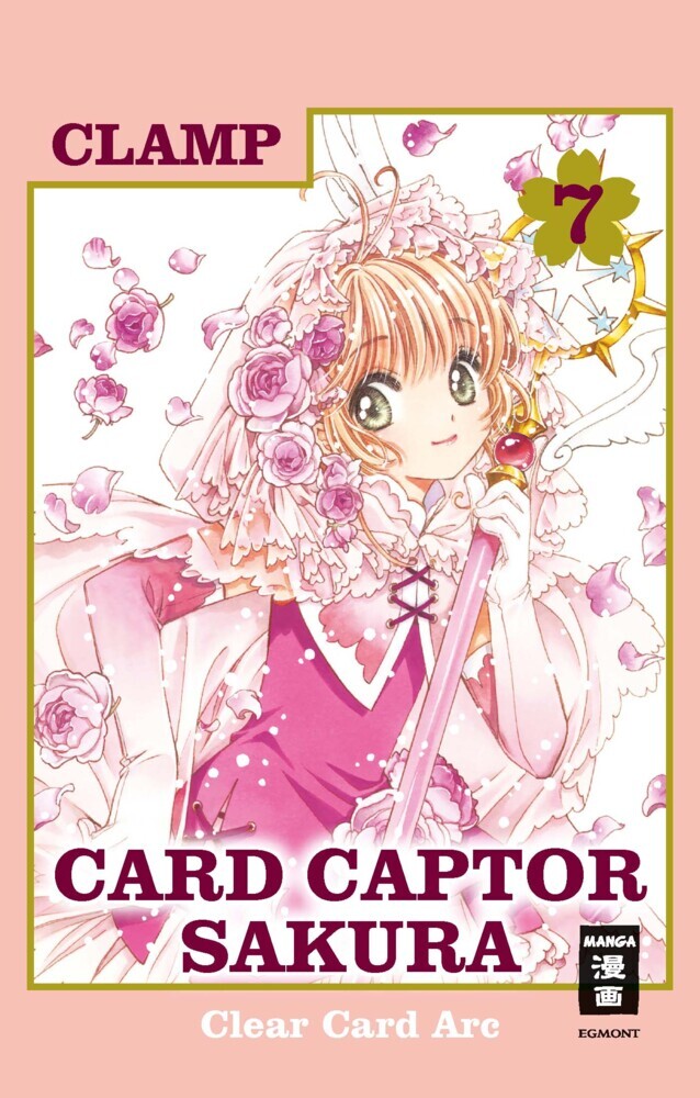 Card Captor Sakura Clear Card Arc 07 main product photo