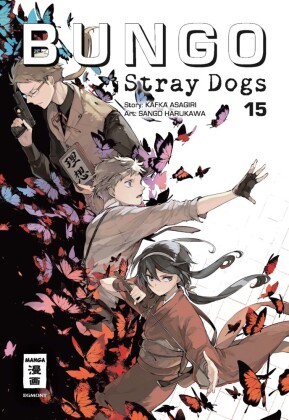 Bungo Stray Dogs. .15
