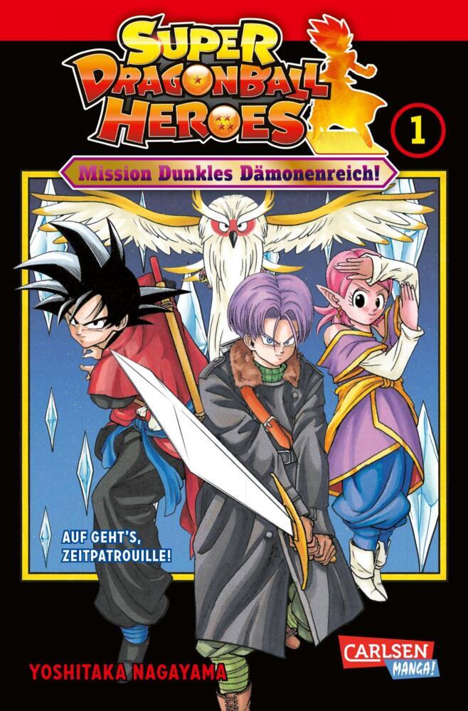 Super Dragon Ball Heroes 1 main product photo