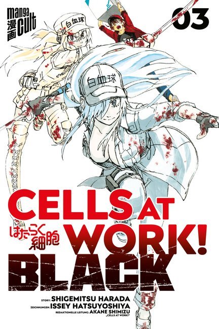 Cells at Work! BLACK. Bd.3 main product photo