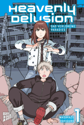 Heavenly Delusion 1. Bd.1
