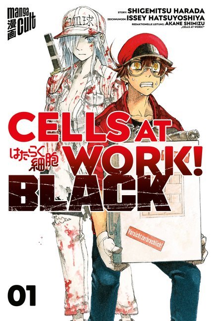Cells at Work! BLACK. Bd.1 main product photo