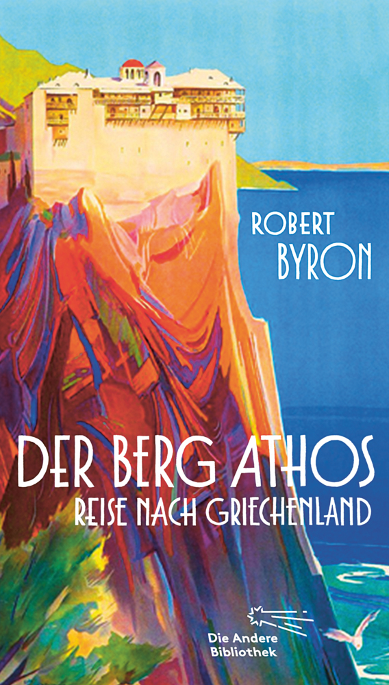 Der Berg Athos - Reise nach Griechenland main product photo
