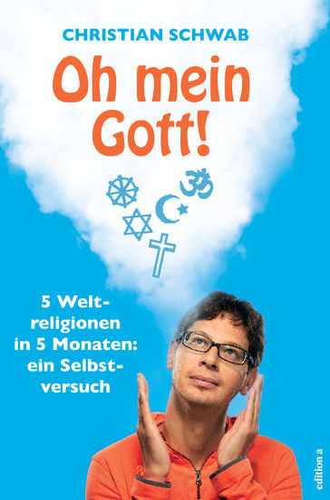 Oh mein Gott! main product photo