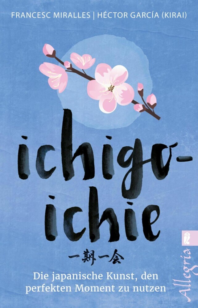 Ichigo-ichie main product photo
