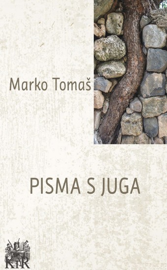 Pisma s juga main product photo