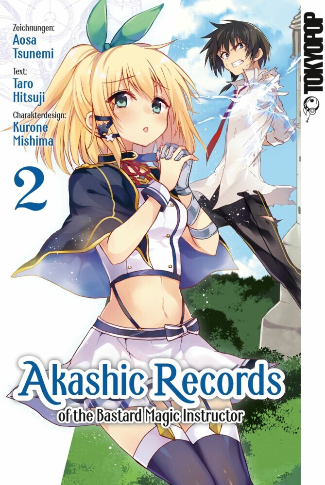 Akashic Records of the Bastard Magic Instructor 02 main product photo