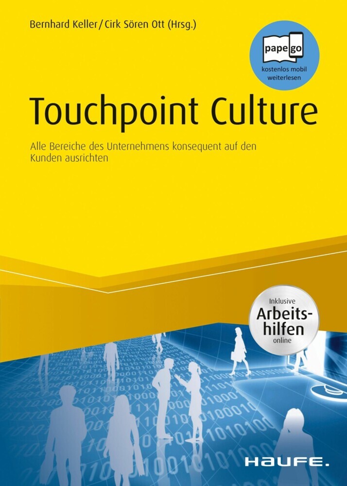 Touchpoint Culture main product photo