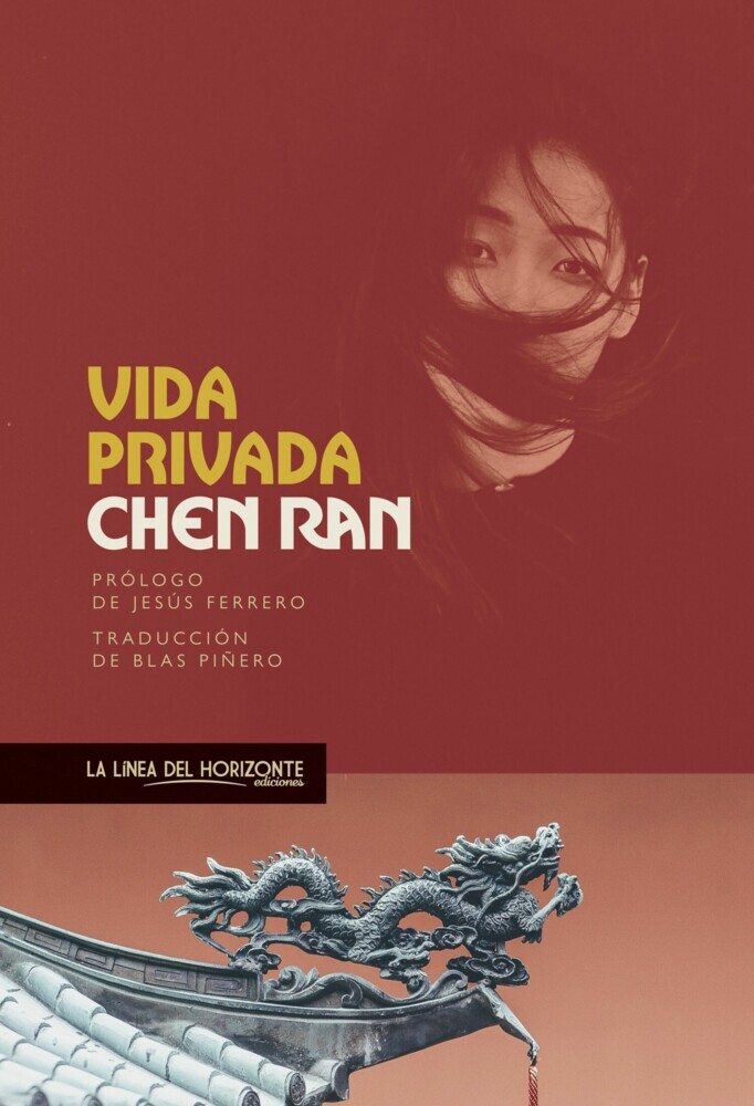 Vida privada main product photo