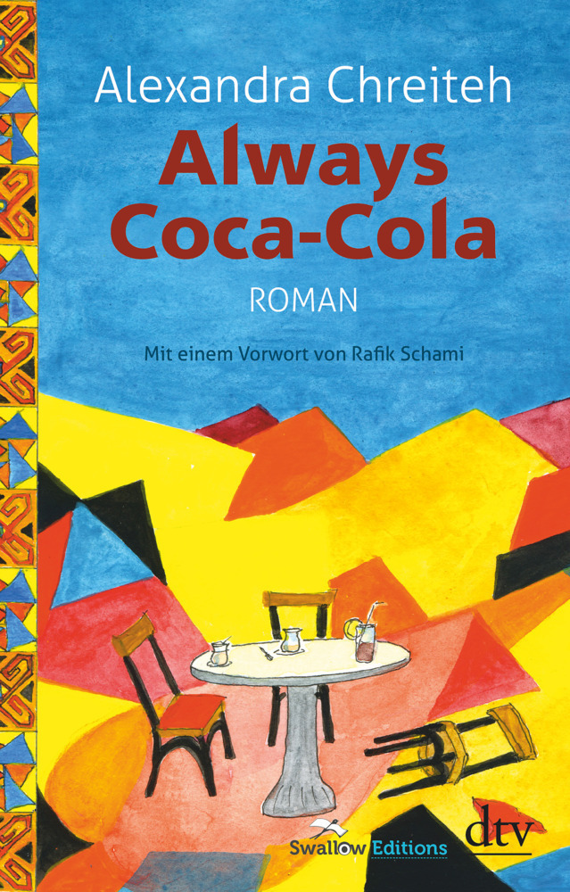Always Coca-Cola main product photo
