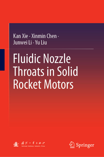 Fluidic Nozzle Throats in Solid Rocket Motors main product photo