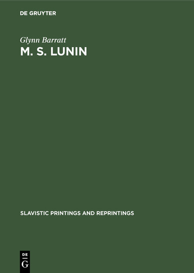 M. S. Lunin main product photo