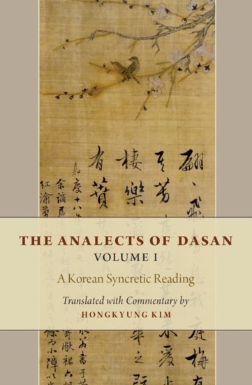 Analects of Dasan, Volume I main product photo