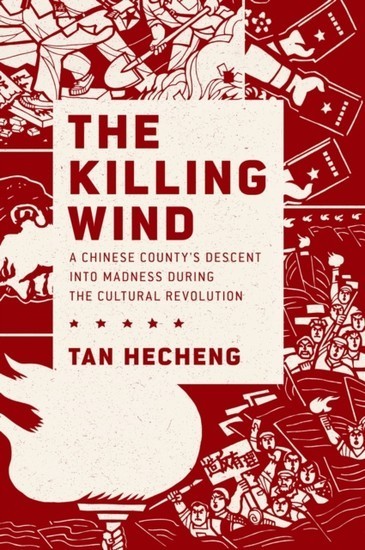 Killing Wind main product photo