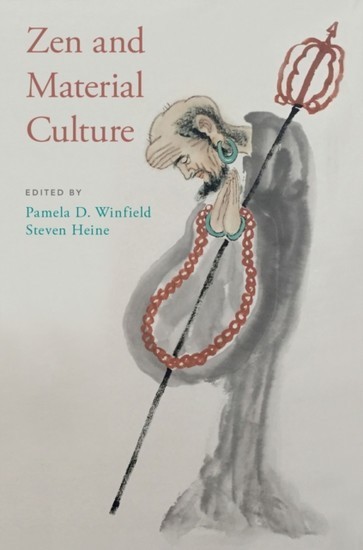 Zen and Material Culture main product photo