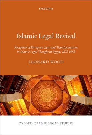 Islamic Legal Revival main product photo