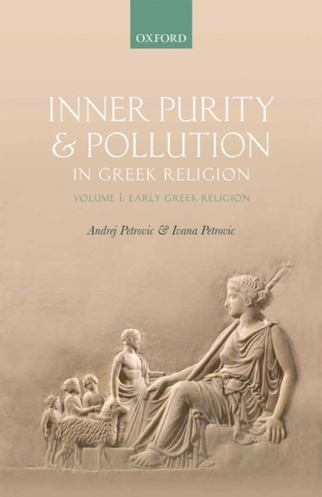 Inner Purity and Pollution in Greek Religion main product photo