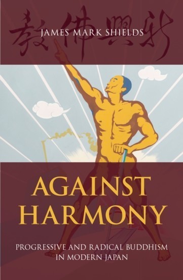 Against Harmony main product photo
