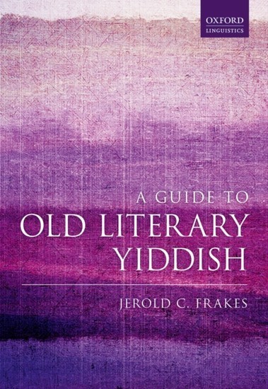Guide to Old Literary Yiddish main product photo