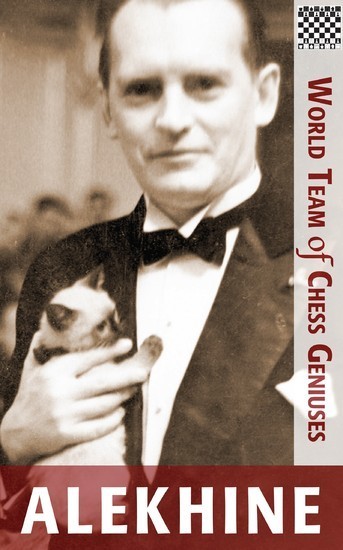 Alekhine main product photo