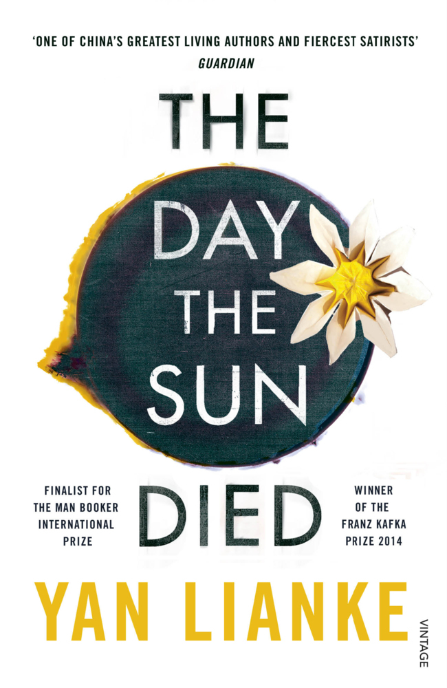 The Day the Sun Died main product photo