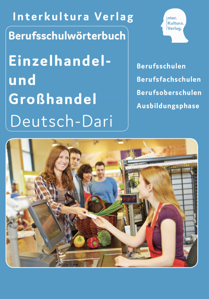 Interkultura Berufsschulwörterbuch für Einzel- und Großhandel main product photo