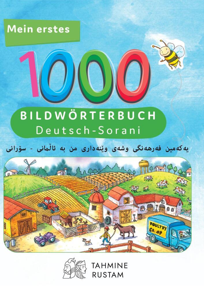 Interkultura Meine ersten 1000 Wörter Bildwörterbuch Deutsch-Sorani main product photo