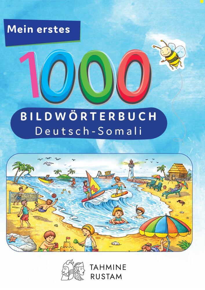 Interkultura Meine ersten 1000 Wörter Bildwörterbuch Deutsch-Somali main product photo