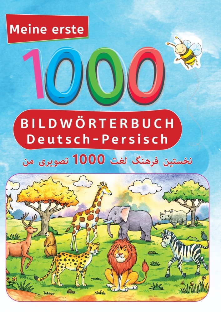 Interkultura Meine ersten 1000 Wörter Bildwörterbuch Deutsch-Persisch main product photo