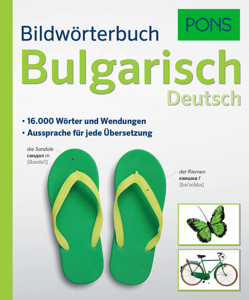 PONS Bildwörterbuch Bulgarisch main product photo