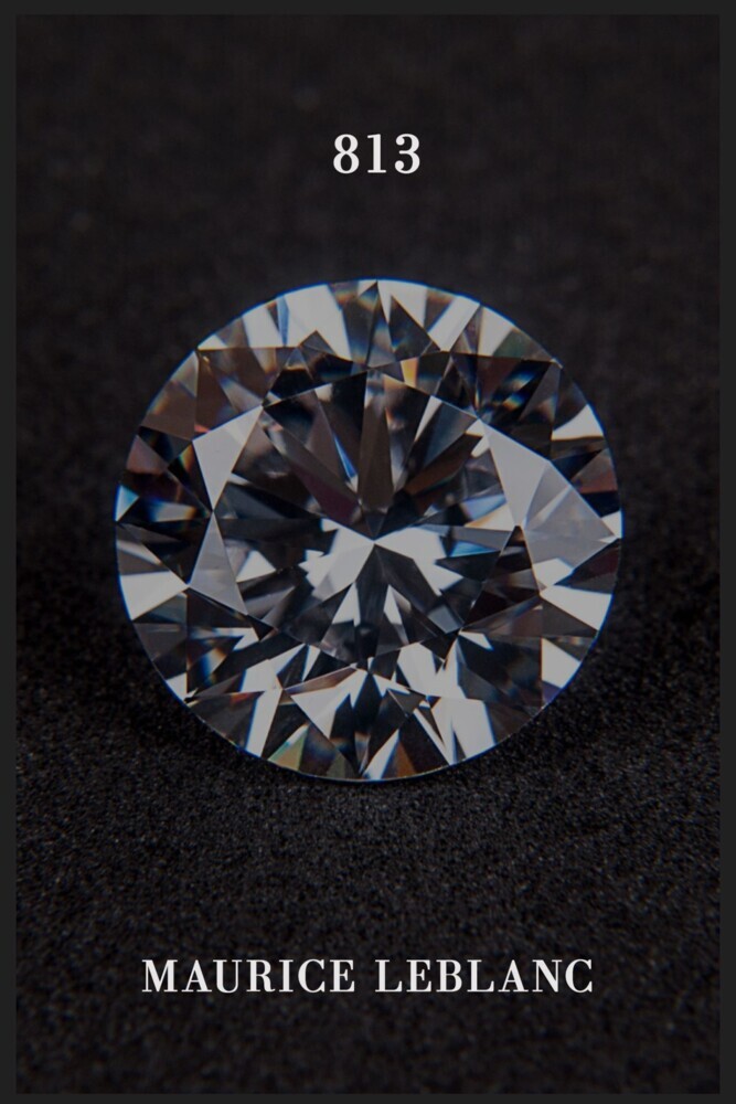 813 main product photo