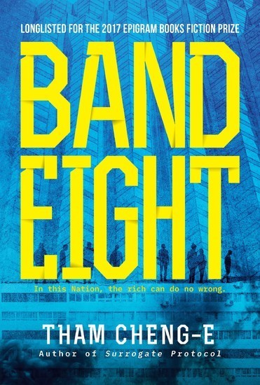 Band Eight main product photo