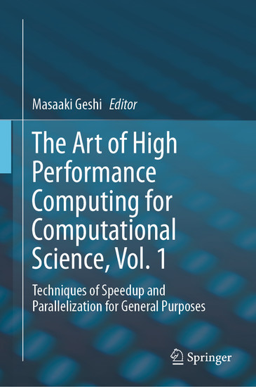 The Art of High Performance Computing for Computational Science, Vol. 1 main product photo