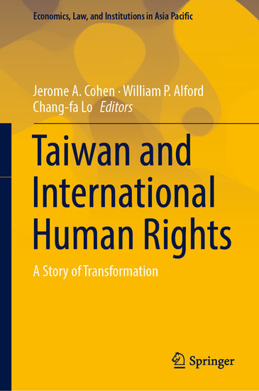 Taiwan and International Human Rights main product photo