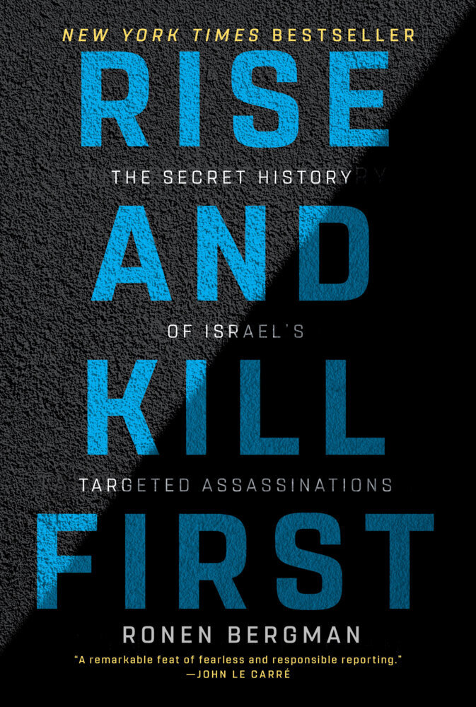 Rise and Kill First main product photo