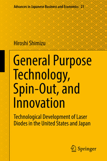 General Purpose Technology, Spin-Out, and Innovation main product photo