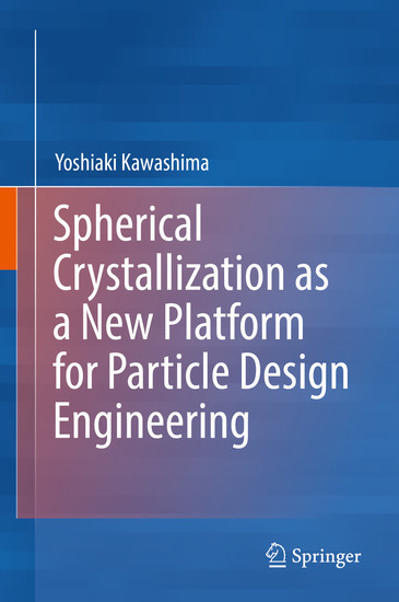 Spherical Crystallization as a New Platform for Particle Design Engineering main product photo