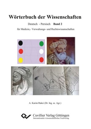 W&#xF6;rterbuch der Wissenschaften - Fachw&#xF6;rterbuch f&#xFC;r Medizin, Verwaltungs- und Rechtswissenschaften