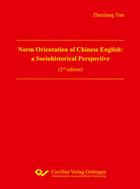 Norm Orientation of Chinese English main product photo
