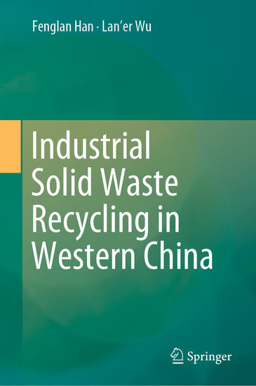 Industrial Solid Waste Recycling in Western China main product photo