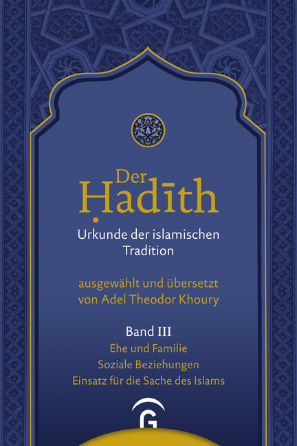 Ehe und Familie. Soziale Beziehungen. Einsatz für die Sache des Islams main product photo