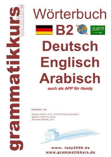Wörterbuch B2 Deutsch - Englisch - Arabisch - Syrisch main product photo