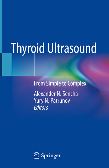 Thyroid Ultrasound main product photo