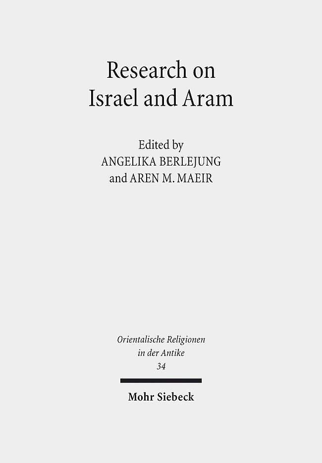 Research on Israel and Aram main product photo