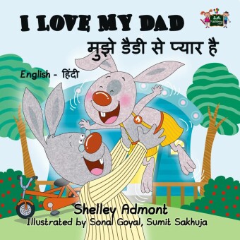 I Love My Dad