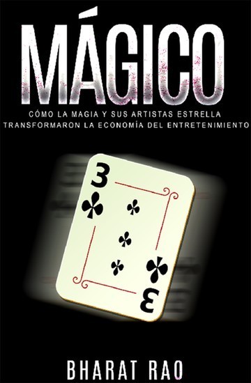 Magico main product photo