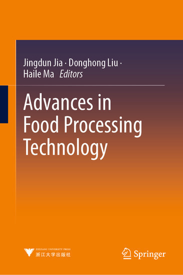 Advances in Food Processing Technology main product photo