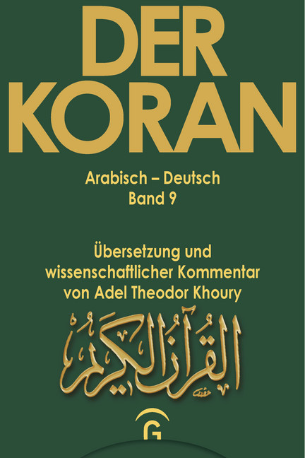 Der Koran - Arabisch-Deutsch main product photo